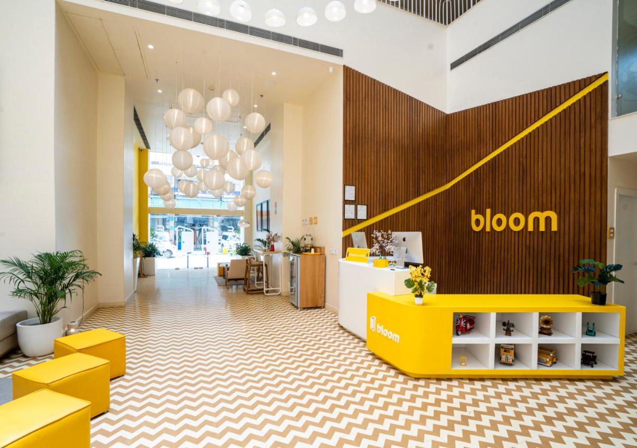 Bloom Hotel - Джаму Екстериор снимка
